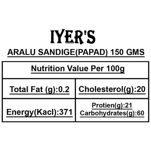 Iyers  Sandige - Aralu, 150 g Pouch-4.webp